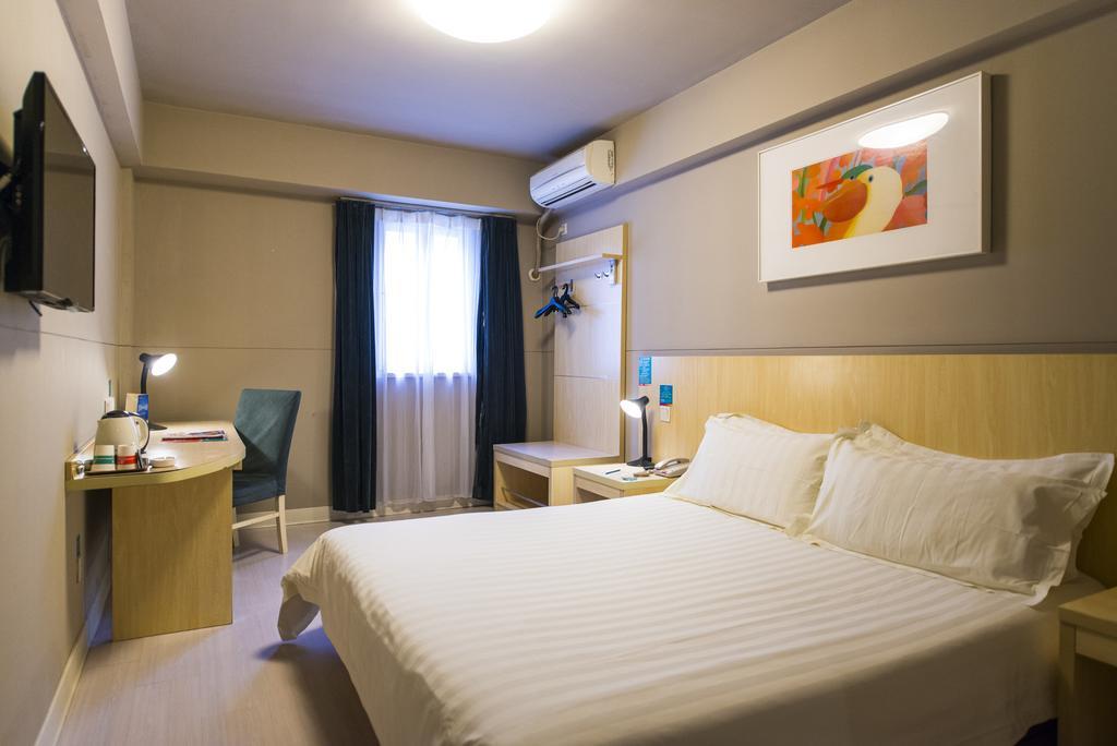 Jinjiang Inn - Shanghai North Bund Extérieur photo