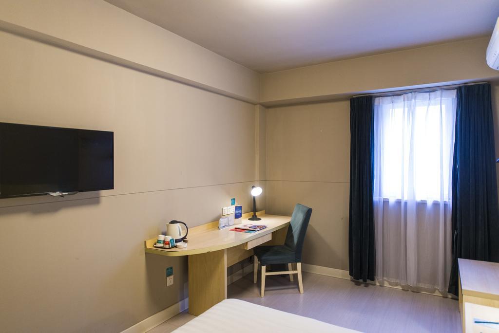 Jinjiang Inn - Shanghai North Bund Extérieur photo