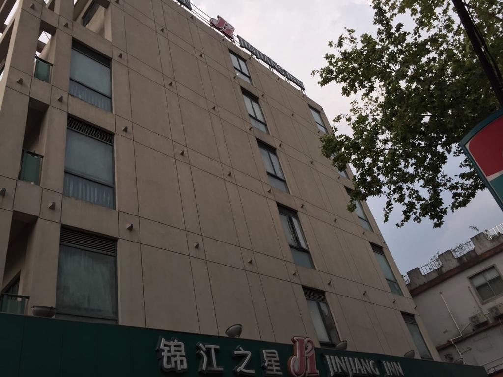 Jinjiang Inn - Shanghai North Bund Extérieur photo